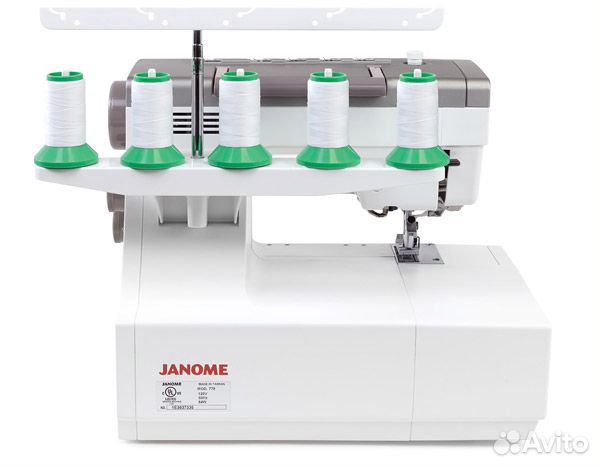 Распошивальная машина Janome CoverPro 3000 Prof
