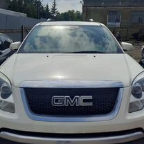 GMC Acadia 3.6 AT, 2007, 420 000 км, с пробегом, цена 480 000 руб.