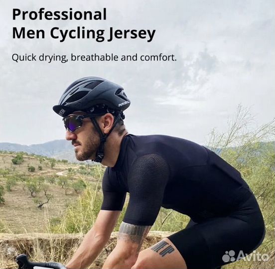 Джерси велосипедная ykywbike