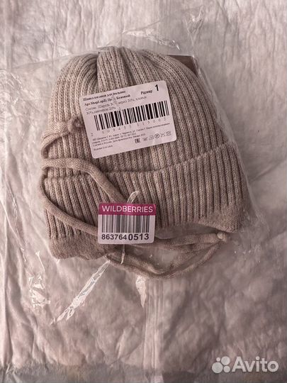 Шапка детская