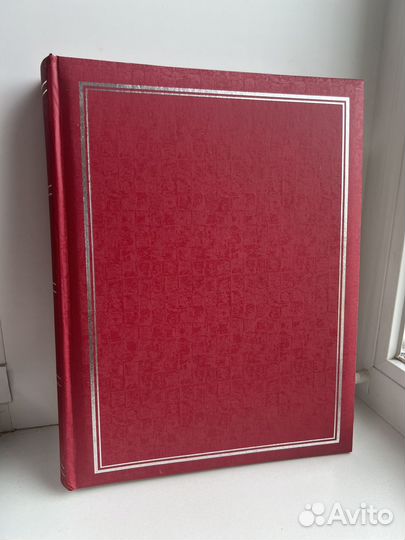 Фотоальбом a4