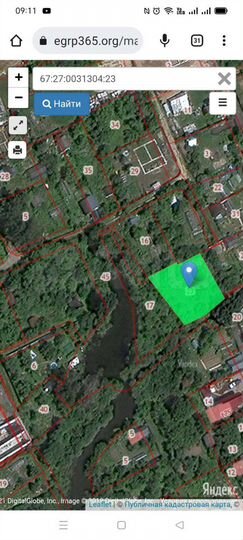 Участок 7,9 сот. (СНТ, ДНП)