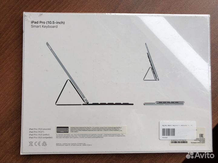 Клавиатура Apple Smart Keyboard iPad Pro 10,5