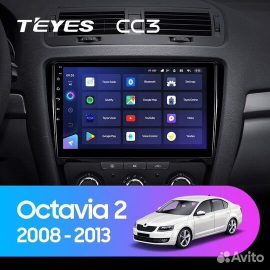 Магнитола Teyes CC3 Skoda Octavia 2 2008-2013