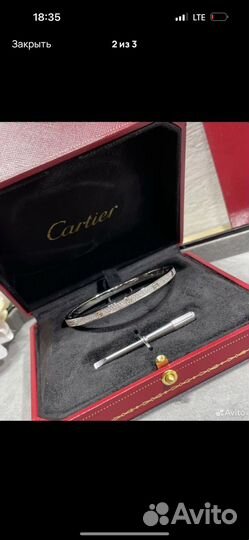 Браслет cartier белое золото и love бедое золото