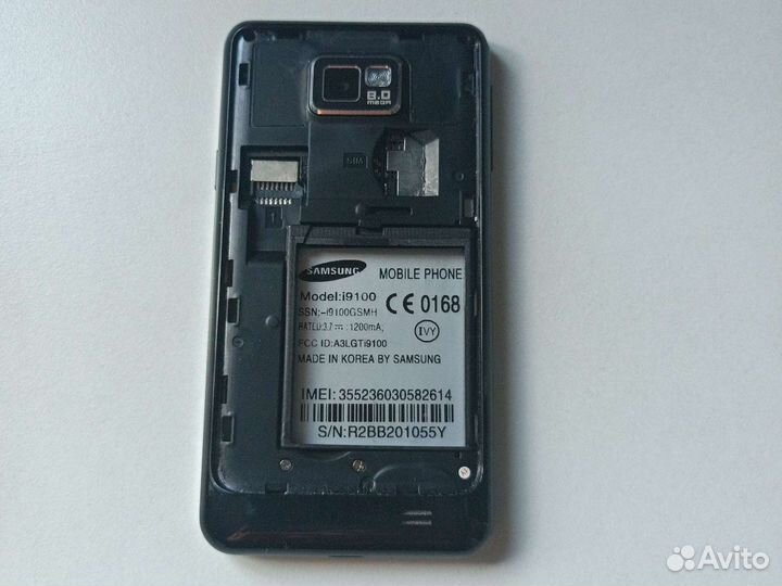 Samsung S9110