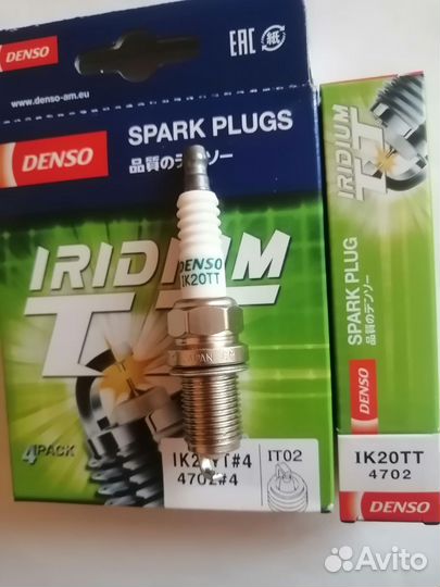 Свечи зажигания иридиевые, IK20TT(компл. )и другие