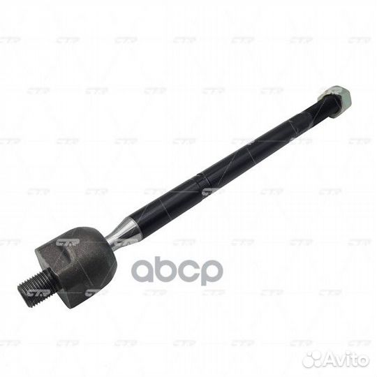 Тяга рулевая (старый арт. CRF-62) ford Mondeo I