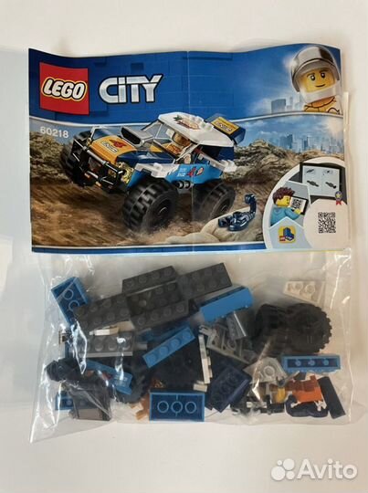 Lego City машинка