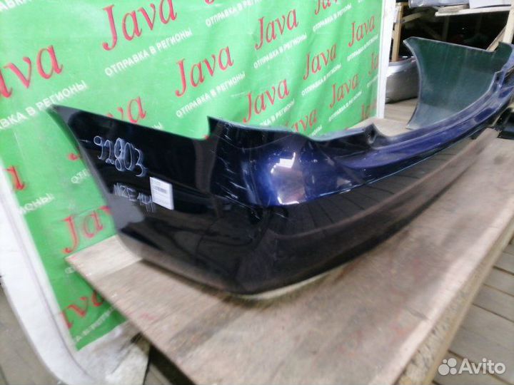 Бампер задний Toyota Corolla Axio NZE141 1NZ-FE