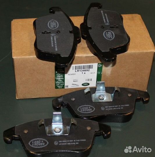 Комплект передних тормозных колодок LR134692