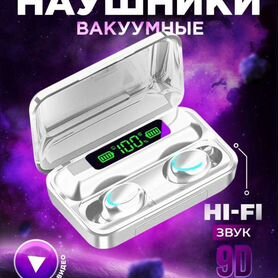 Шикарные блютуз наушники-новые в коробочке