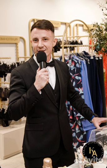 Ведущий на открытие магазина