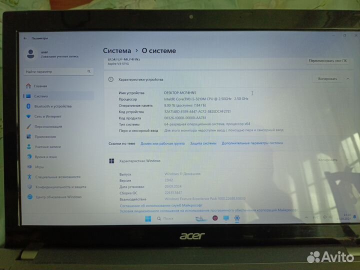 Acer aspire v3 i5-3210m 8gb 120ssd HD 4000