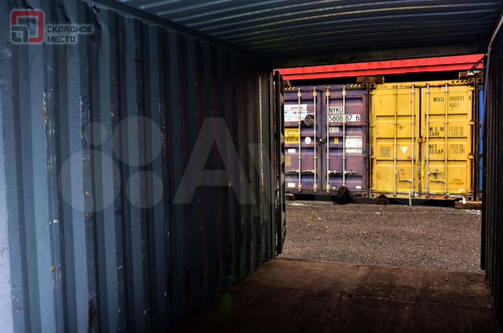 Аренда контейнера склада под хранение вещей