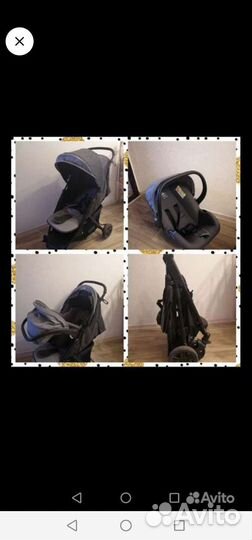 Коляска 2 в 1 с автолюлькой