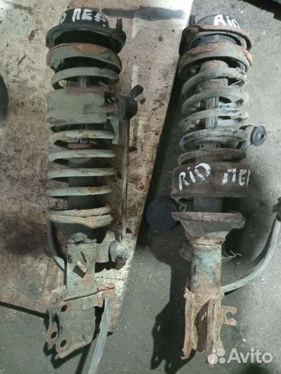 Стойки передние Kia Rio 1