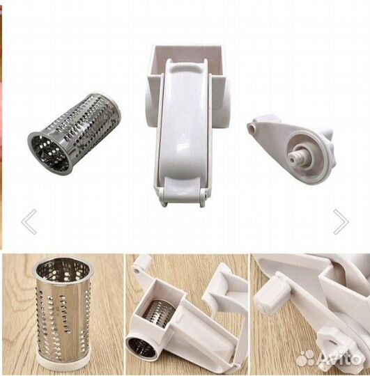 Терка для сыра и шоколада