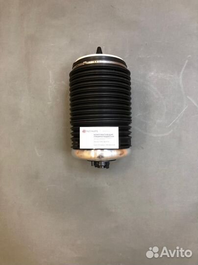 Пневмобаллон задний Ауди A6 C7 4G0616001T