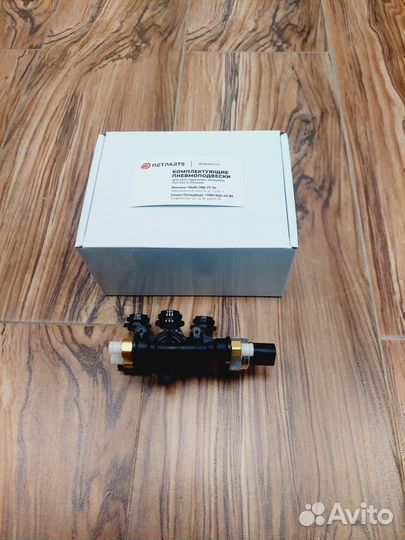 Блок клапанов ресивера RR L320 новый