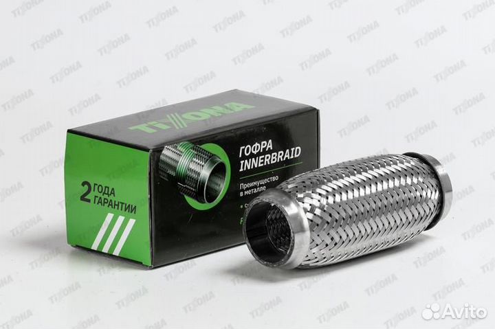 Гофра 40 / 150 (aisi 304 with inner braid)
