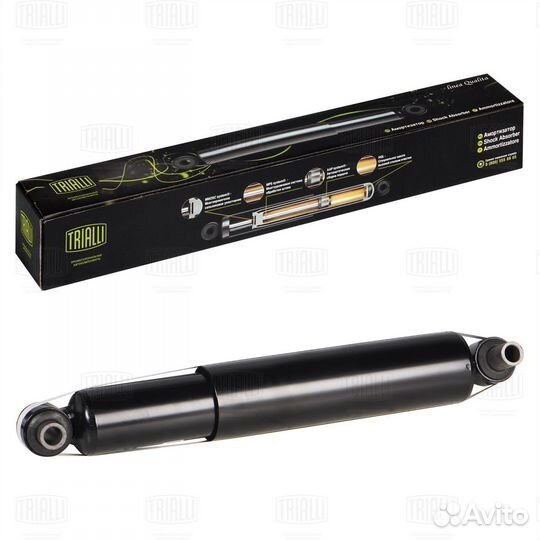 Амортизатор Volvo VN 96- VNL 06- VT 06- 387 629 16