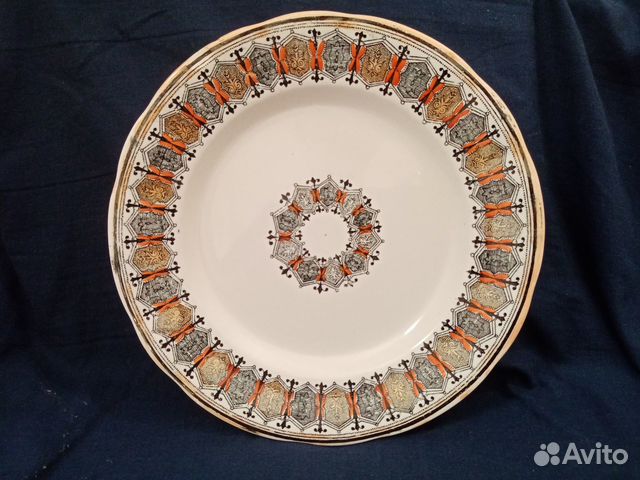 Царизм.Орнамент Красивая тарелка фарфор Кузнецова
