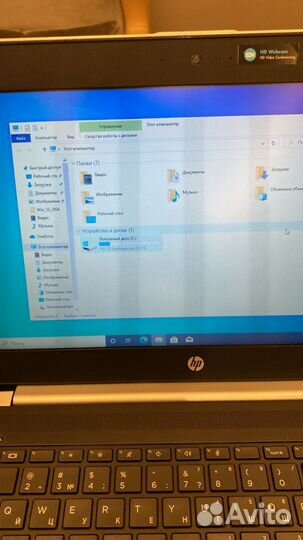 Ноутбук hp probook 430 g5