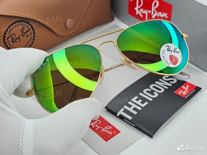 Очки Ray Ban Aviator Polarized Зеленое Стекло