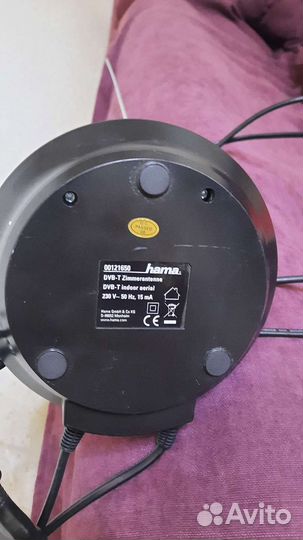 Антенна (комнатная)