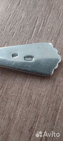 Серебряные ложки СССР