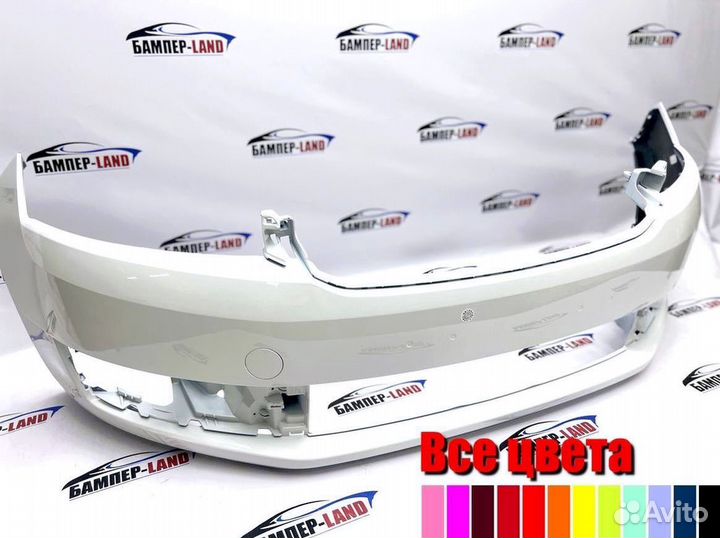 Бампер передний Шкода Рапид 2020 + любой цвет