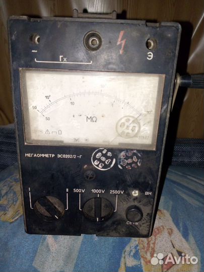 Мегаметр СССР