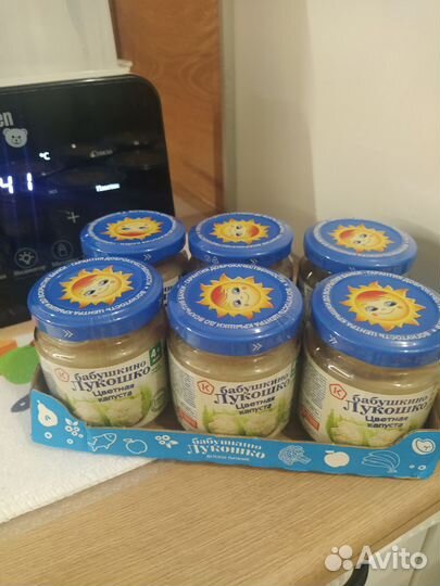 Пюре бабушкино лукошко цветная капуста и брокколи