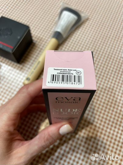 Shiseido, eva mosaic