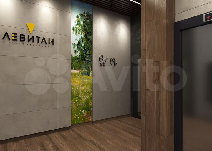 3-к. квартира, 110,3 м², 5/14 эт.