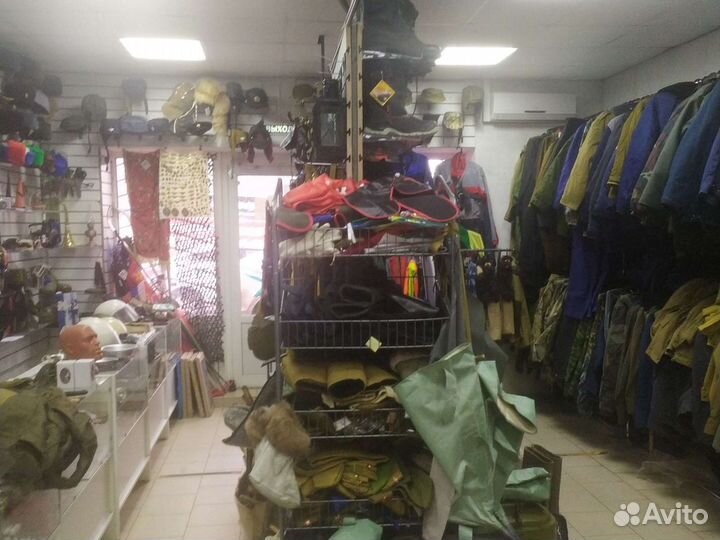 Телогрейка СССР ватник + шаровары +