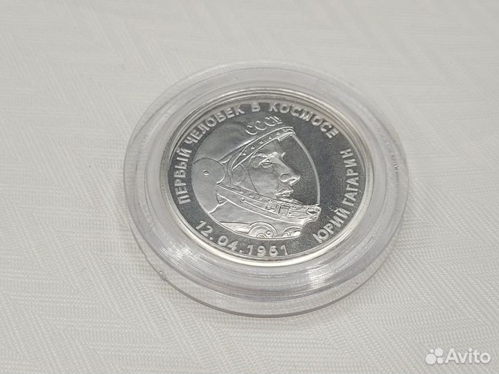 Медаль жетон серебро 925 Гагарин капсула спмд