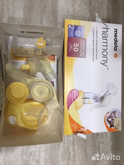 Молокоотсос ручной