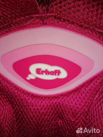 Рюкзак школьный Erhaft