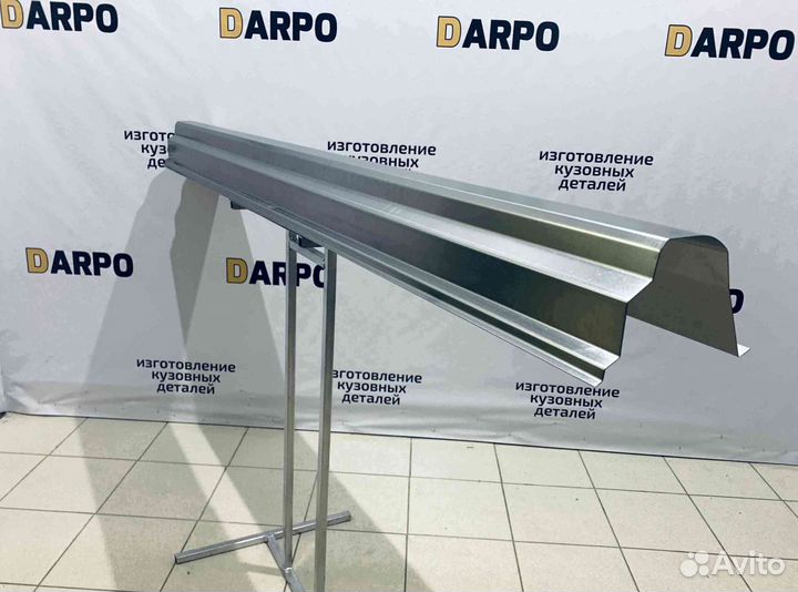 Пороги для Opel Zafira B 2005-2015 (B)