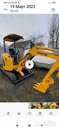 Копаем траншеи мини экскаваторами