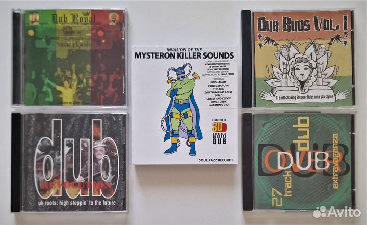 VA Dub,DubTechno,Roots Reggae,Reggae -17 CD
