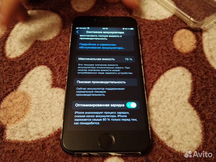 Телефон iPhone 7