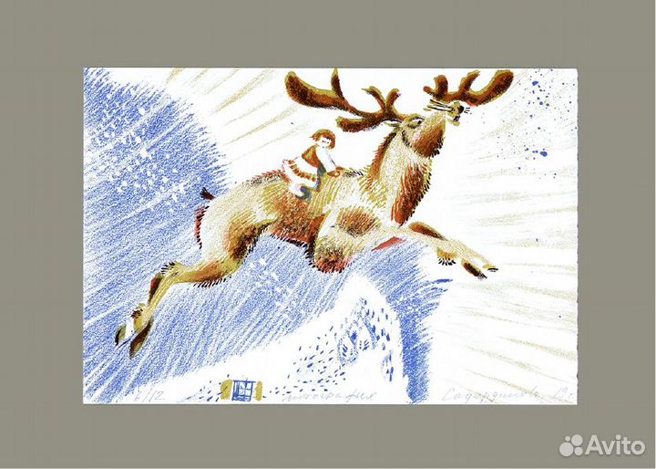 Картина графика