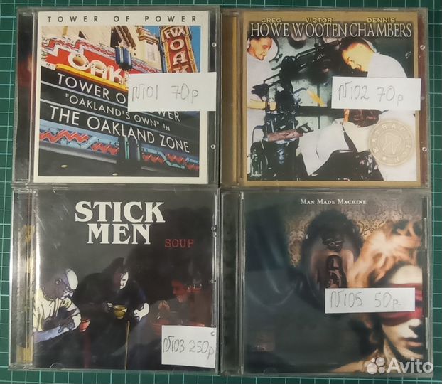 Музыкальные cd диски 2