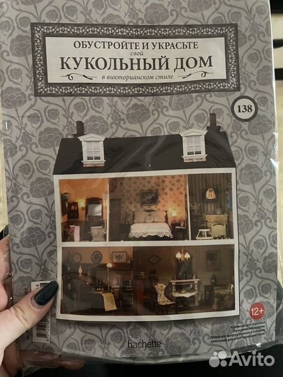 Кукольный дом в виктарианском стиле