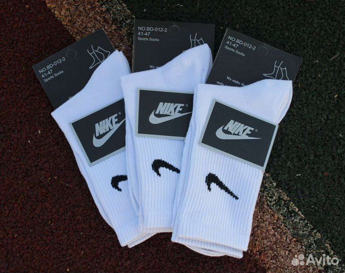 Белые носки Nike длинные