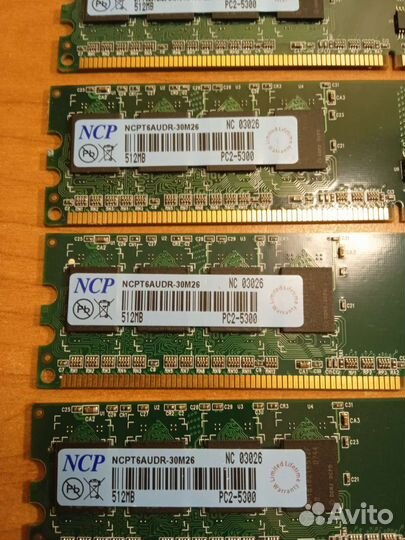 DDR2 - 512 mb
