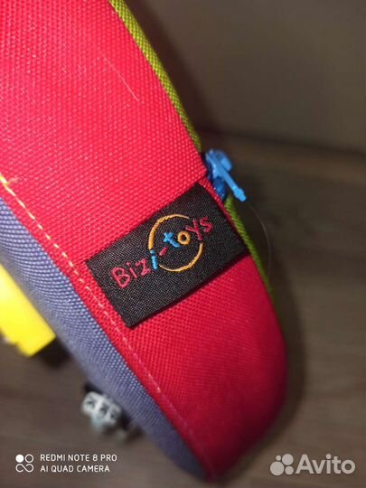 Мягкий бизиборд